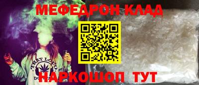apvp Татарск