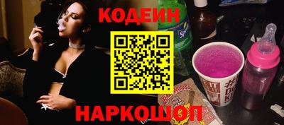 меф Тверь