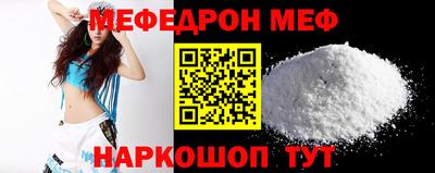 apvp Татарск