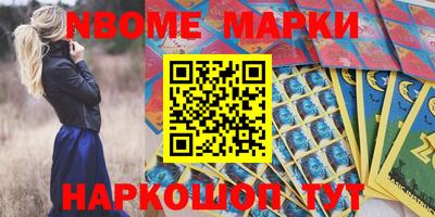 apvp Татарск