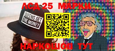 apvp Татарск