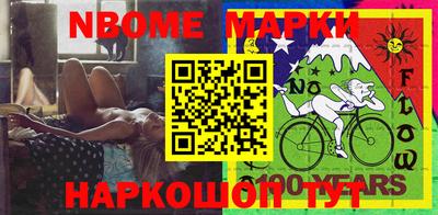 меф Тверь