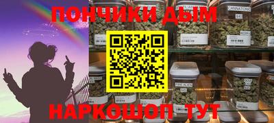 меф Тверь