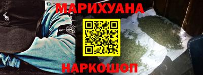 гидра Тара