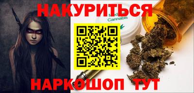 меф Тверь