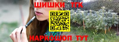 меф Тверь