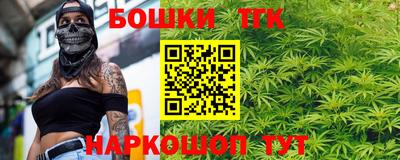 меф Тверь