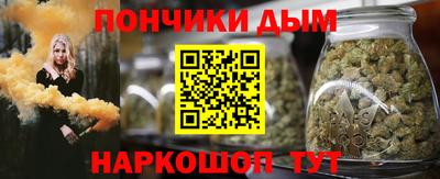 apvp Татарск