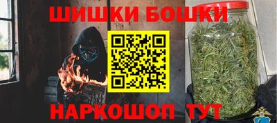 меф Тверь