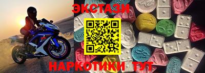 apvp Татарск