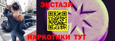 apvp Татарск