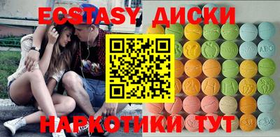 меф Тверь