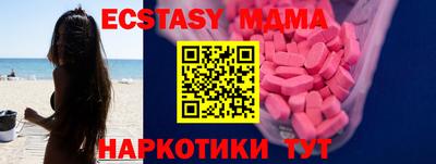 apvp Татарск