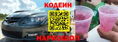 apvp Татарск