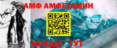 apvp Татарск
