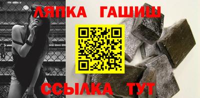 амф Среднеуральск