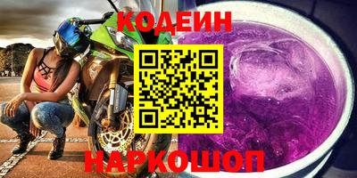 apvp Татарск